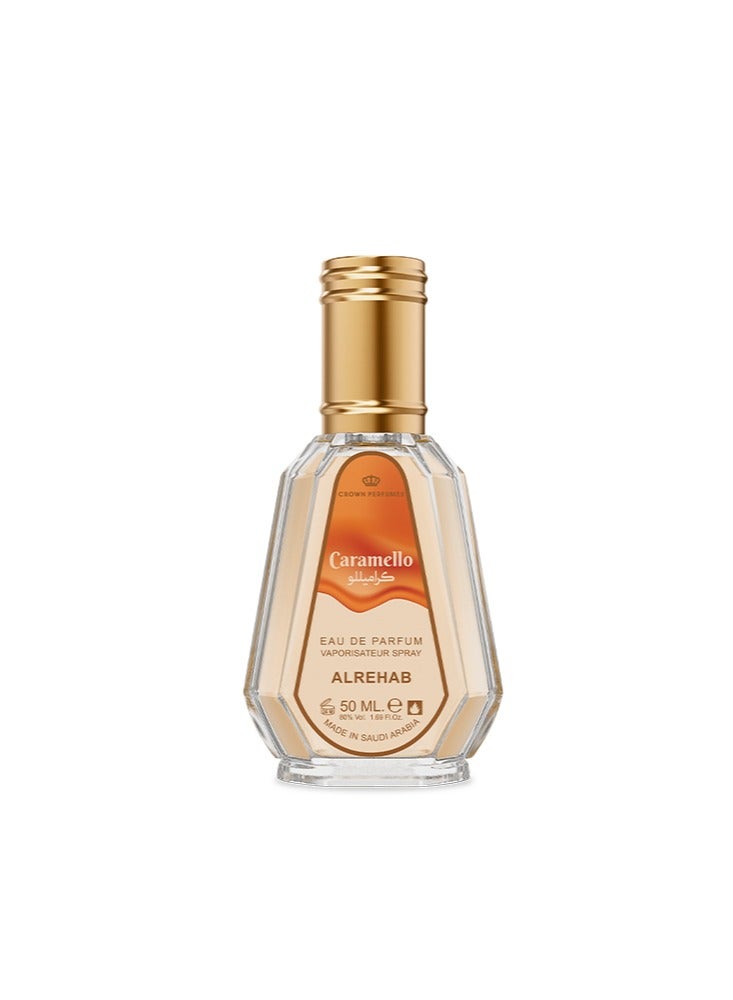 الرحاب عطر كاراميللو - Image 2