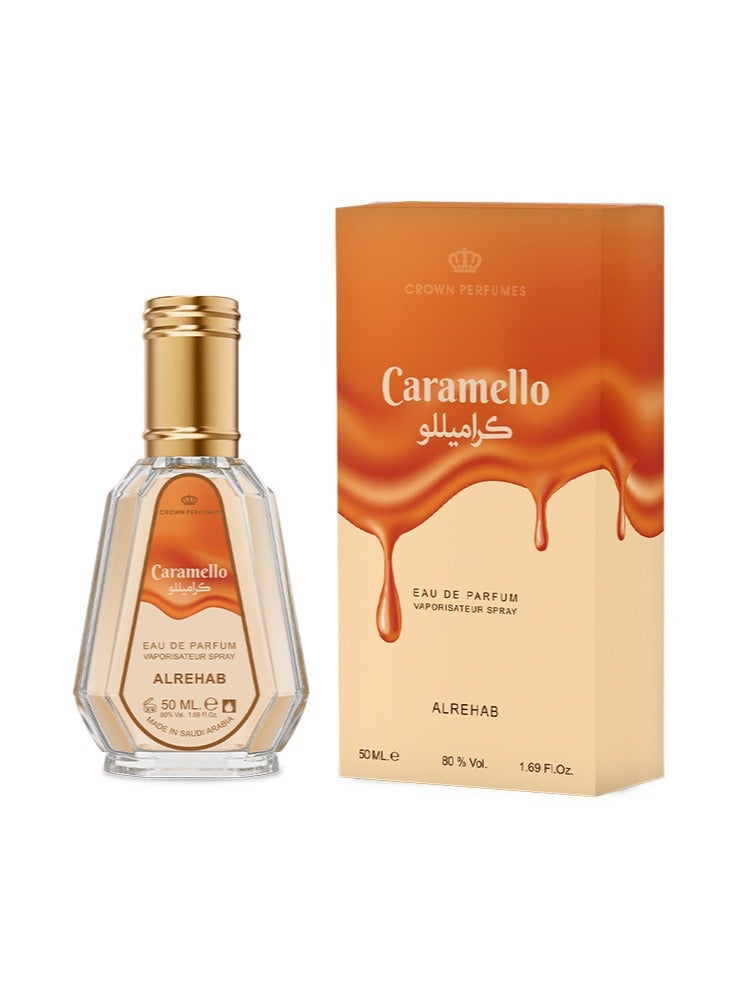 الرحاب عطر كاراميللو - Image 1