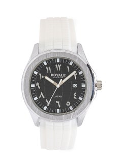 Royale Royale Executive Men's Rubber Strap Arabic Watch  - Image 1