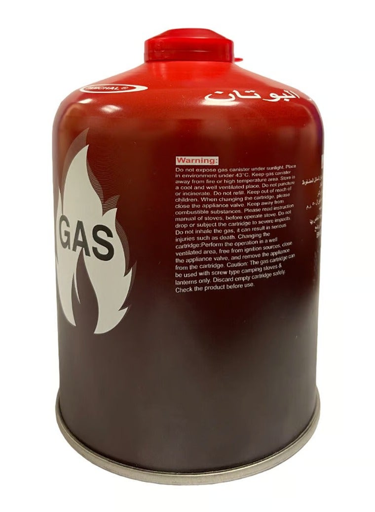 بامتشال غاز بامشال البيوتان 450 جرام - جودة ممتازة لأداء موثوق - Image 3