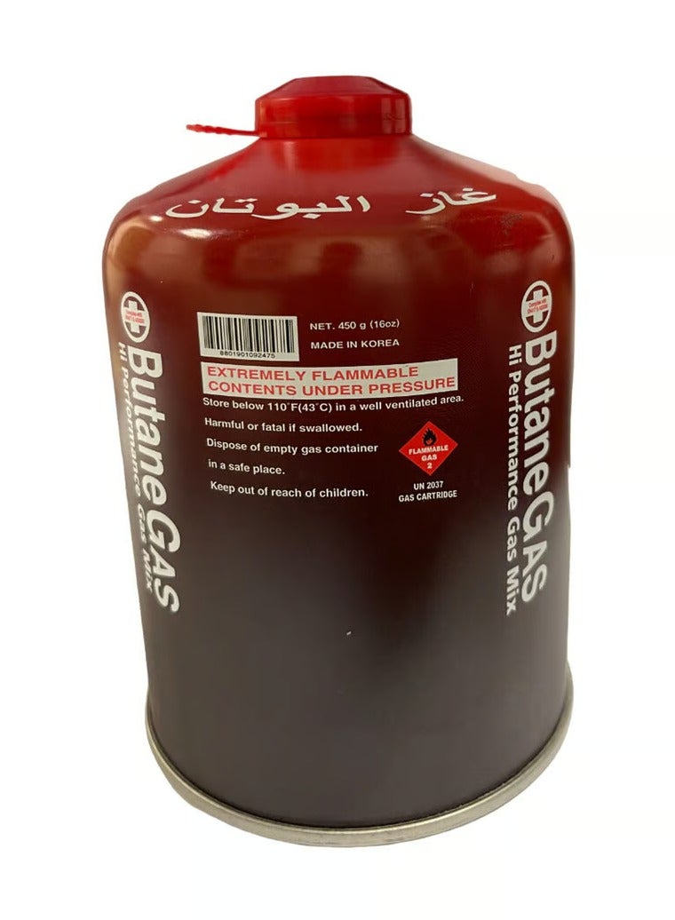 بامتشال غاز بامشال البيوتان 450 جرام - جودة ممتازة لأداء موثوق - Image 4