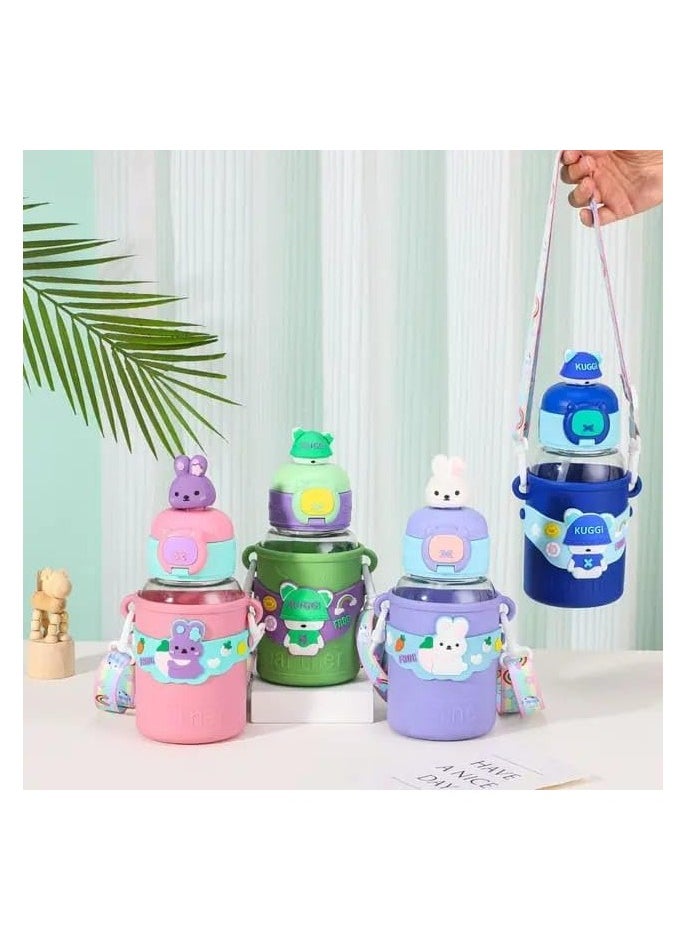 QSHOP - QSHOP® Kids Water Bottle for School with Straw, Reusable Plastic 600ml Water Bottle with Shoulder Strap and Silicone Cup Holder, Suitable for Sports, School, Girls and Boys - Image 1