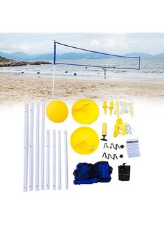 Volleyball Net Set Adjustable Folding Portable Volleyball Net with Pole Stand  Volleyball Carrying Bag Boundary Lines and Pump for Beach Grass Park Outdoor Locations