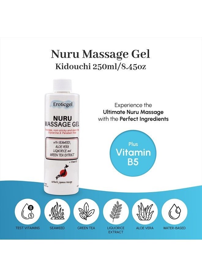 EROTICGEL جل العلاج بالتدليك الياباني نورو | الصبار، الأعشاب البحرية، الشاي الأخضر، عرق السوس، وفيتامين ب5 (8.45 أونصة سائلة)  - Image 2