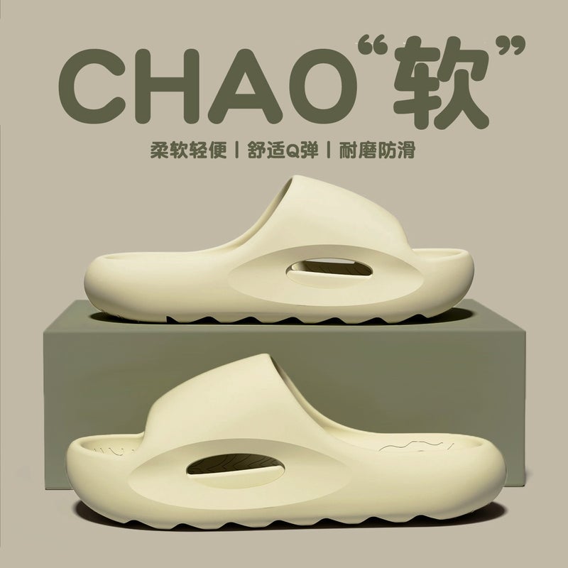 Lidani Cloud-Like Comfort Slippers for Women & Men - Summer 2026 Indoor/Outdoor Thick Sole Anti-Slip Unisex Slides - Image 1