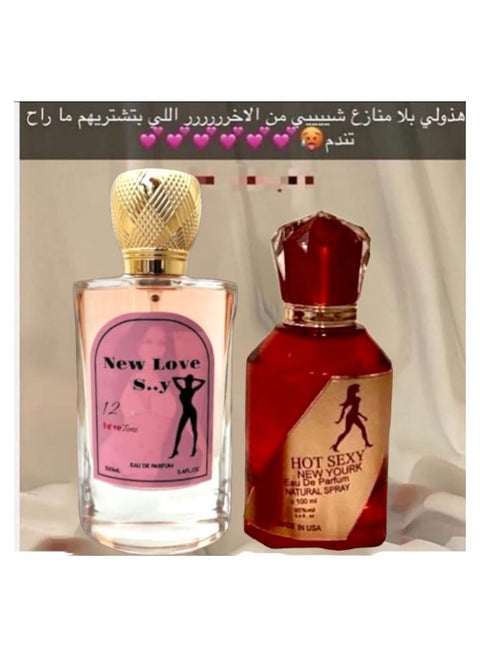 Set of 2 attractive pheromone perfumes for married couples 100 ml