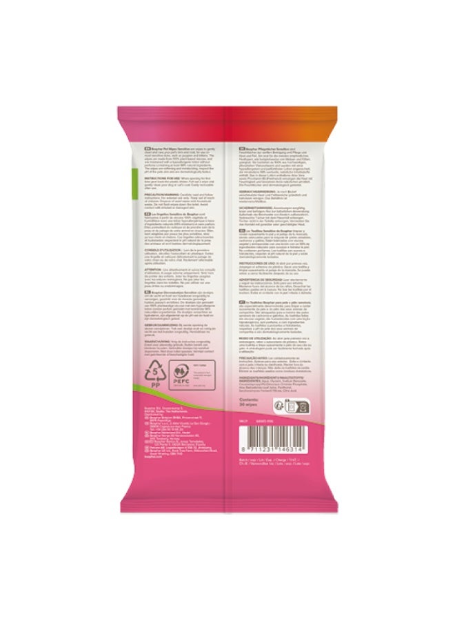 بيفار مناديل الحيوانات الأليفة الحساسة (30 منديلًا) - Image 2