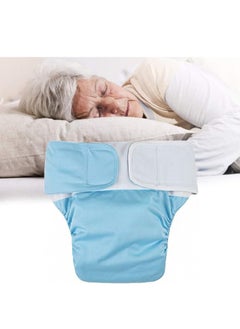 Adults Diapers Reusable Adult Nappy Washable Adjustable Large Diaper for Women，Men Bariatric，Seniors，Patients Incontinence Care（Blue） - pzsku/ZCC78132B9BD6085E0569Z/45/_/1739521848/38454bc0-1582-4c61-b62c-94943c920e9e