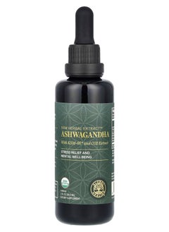 global healing center Raw Herbal Extract Ashwagandha 2 fl oz (59.2 ml) 