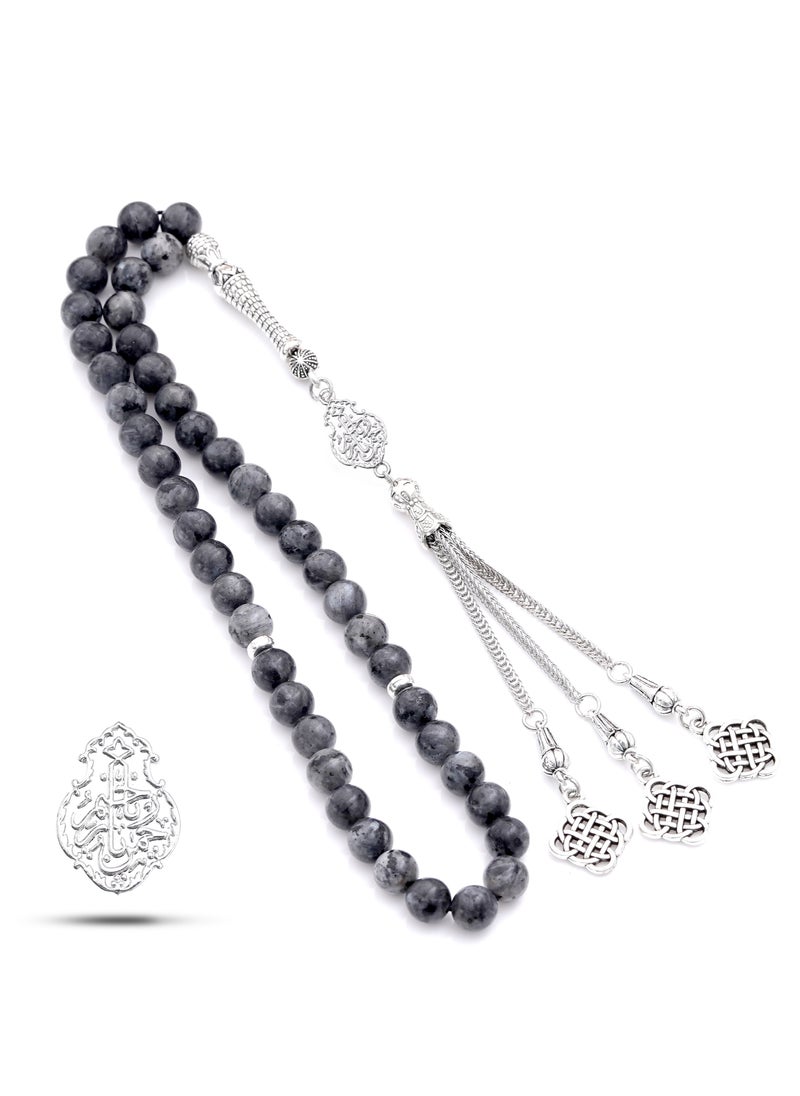 Subhati Prayer Beads (Misbah ) with metal Parts and Labradorite Stone | 8 MM Beads - 45 Pcs | ya rahmunu ya rahim  - Image 2
