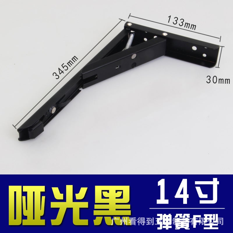 Black Spring Foldable Bracket Bracket Tripod Wall Hanging 90 Degree Bracket for Folding Dining Table F Type 14 inch price F Type 14 inch price