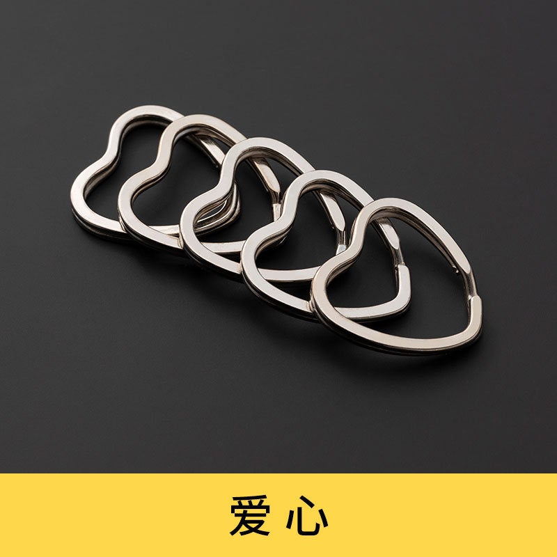 25mm Rose Gold Metal Keychain Rings Flat Automotive Key Accessories Heart [1] 