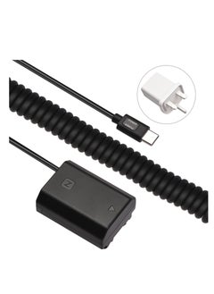 Andoer Type C NP-FZ100 Dummy Battery DC Coupler