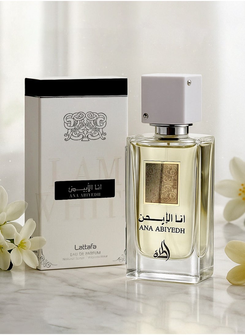 Lattafa Ana Abiyedh – Unisex Lattafa Perfume | Long Lasting Perfume with Fruity, Musk & Amber Blend | 60ml Eau De Parfum  - Image 1