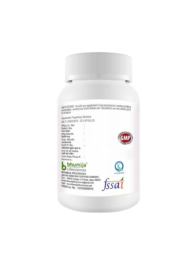 Bhumija Lifesciences Psyllium Husk Capsules (Isabgol) Pack Of 5, 60 Capsules Each | Natural Ingredients | For Cholesterol, Blood Sugar, Constipation  - Image 3