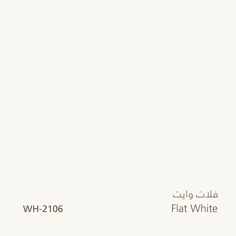 دهانات الجزيرة 1 Green Metallic طلاء جدران داخلي 3 لتر (اللون: أبيض مطفي) - Image 4