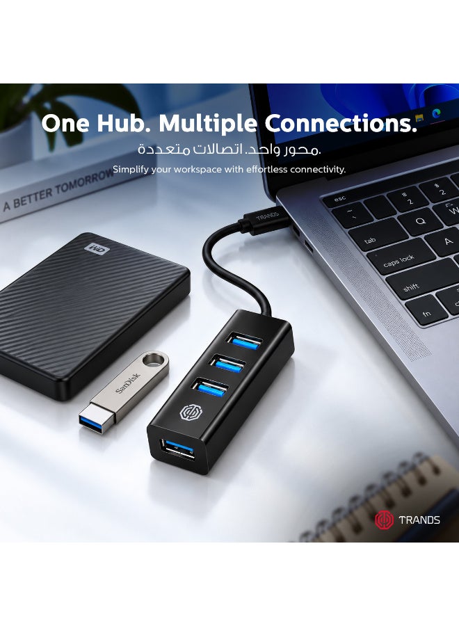 Trands 4-Port USB-C Hub, 5Gbps High-Speed Data Transfer Multiport Adapter with 18cm Cable, Plug & Play, Slim Design - Black - Image 4