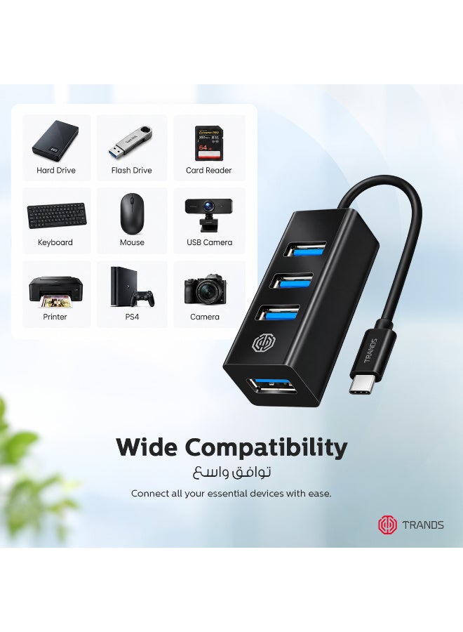 Trands 4-Port USB-C Hub, 5Gbps High-Speed Data Transfer Multiport Adapter with 18cm Cable, Plug & Play, Slim Design - Black - Image 5
