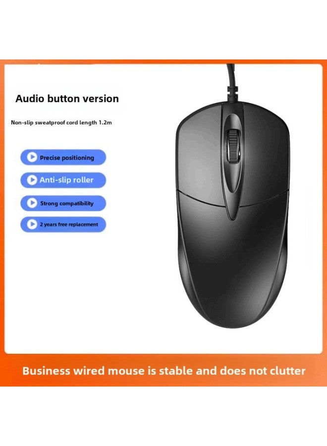 Mouse Wired USB Mute Silent Office Desktop Laptop Business USB Gaming Universal Wheel Photoelectric-Color:Black [v1 Top Version] Audio Button/1.2 Line Length - Image 1
