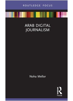 Arab Digital Journalism 