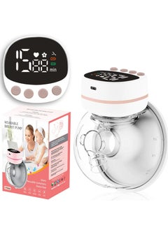 Tornado Keratiner Breast Pump Electric , Hands Free, Portable,  - Image 1