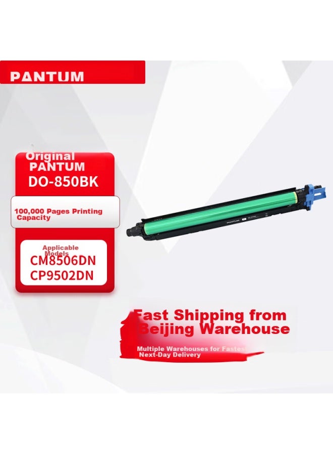 Pantum Do-850bk Original Drum Unit Compatible With Cp9502dn/cp9500dn/cm8506dn/cm8505dn/cm9505dn Printers Toner Cartridge Charging Roller - Image 1