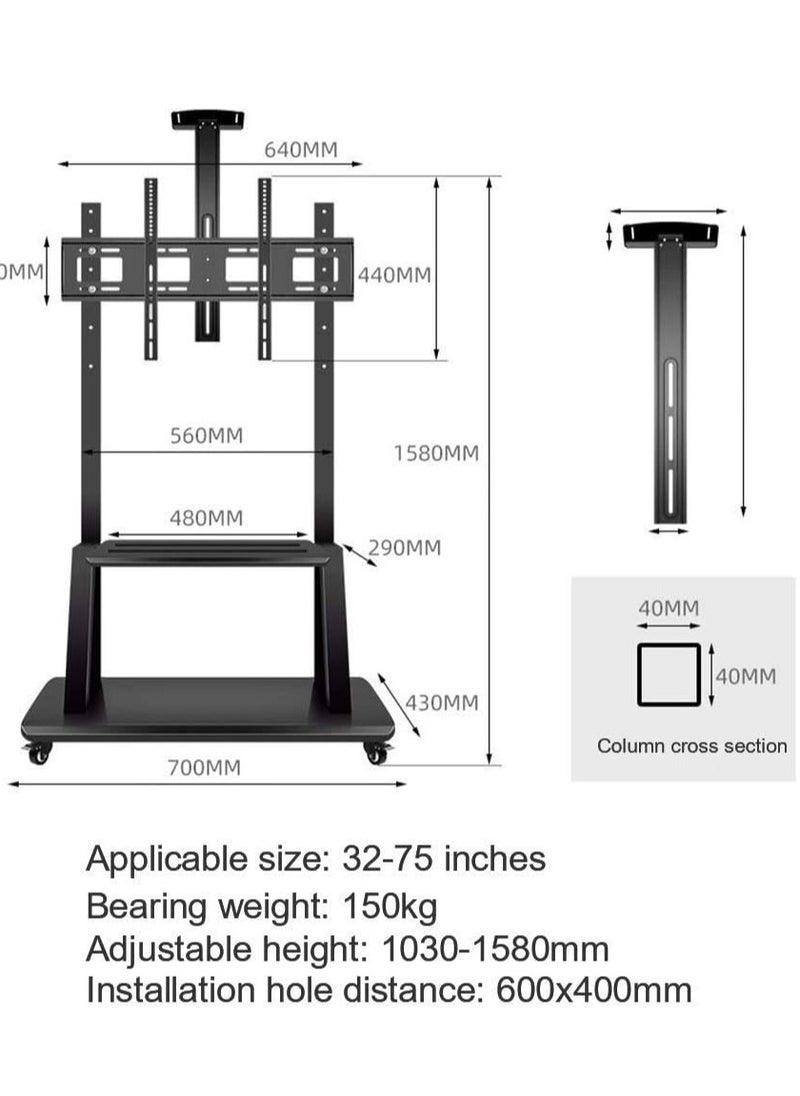HYX HYX Adjustable Rolling TV Stand – Cart for 32-75 Inch Flat & Curved Screens, Black with Shelf  - Image 2