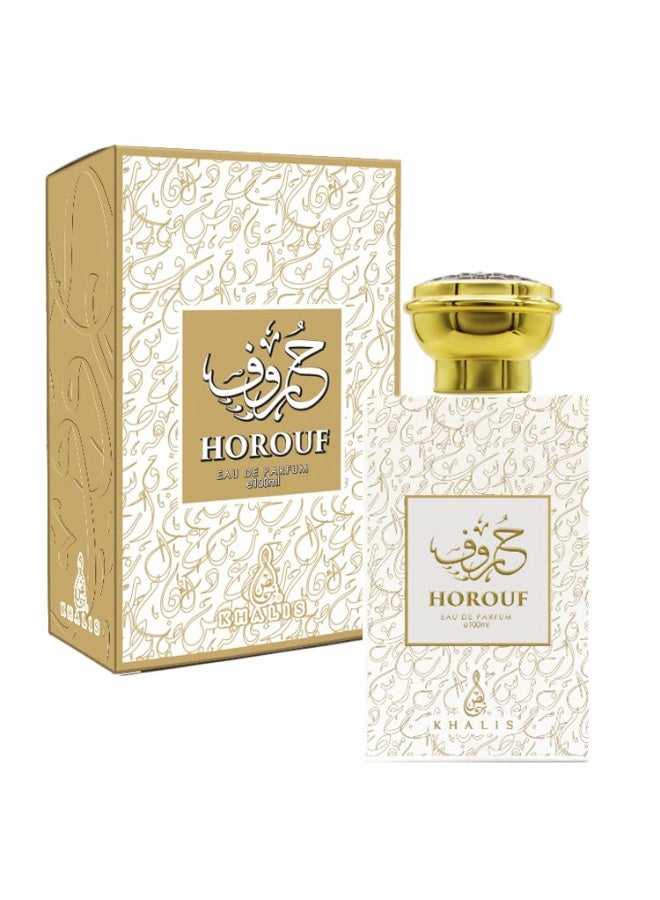 خالص عطر حروف من خالص 100 ملي - Image 1