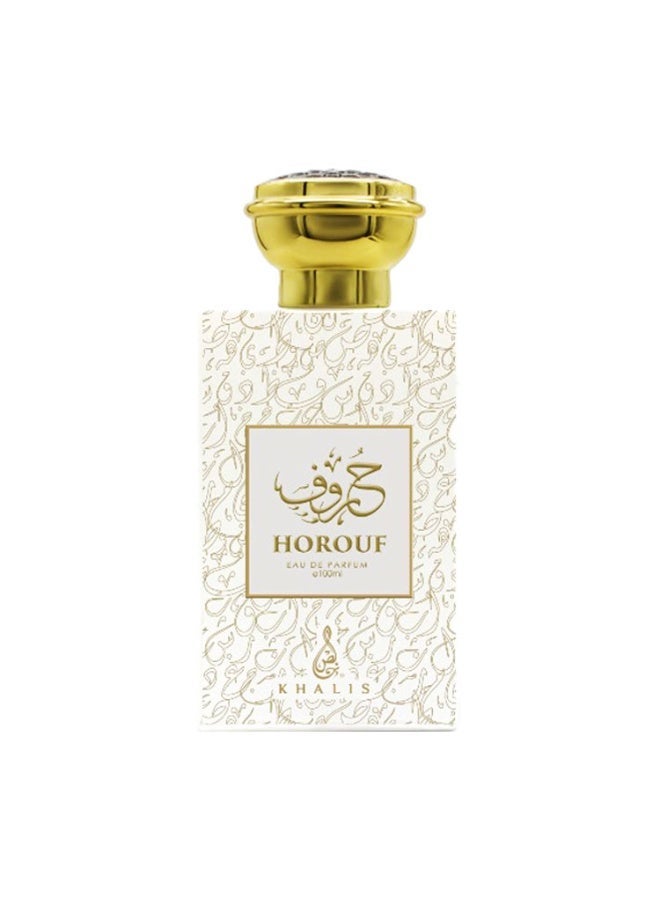 خالص عطر حروف من خالص 100 ملي - Image 3