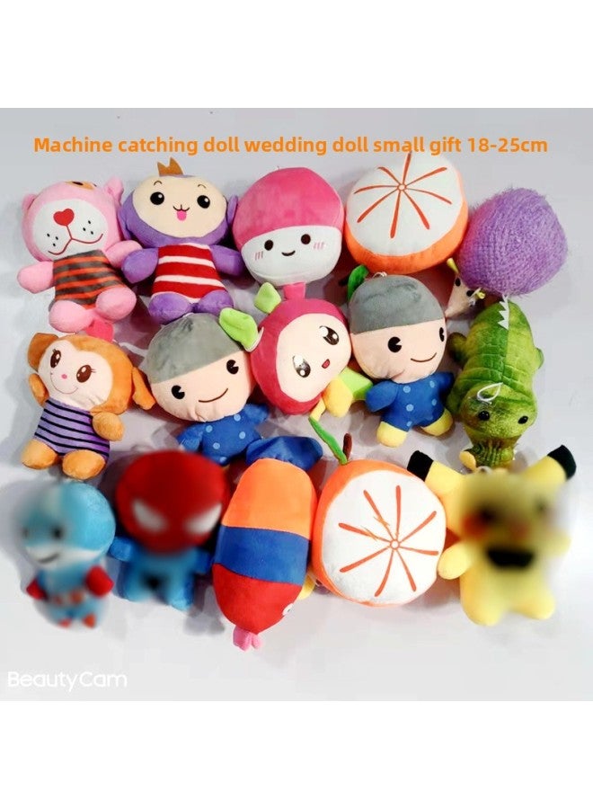 Wholesale Small Gifts For Local Promotion, Small Gifts For Children That Light Up, Small Toys For Local Promotion Activities Under One Yuan With Qr Code Scanning