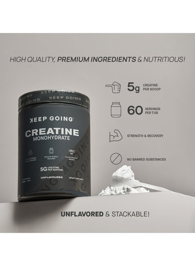 KEEP GOING ‫كرياتين مونوهيدرات -‬ بدون نكهة‬ - Image 2