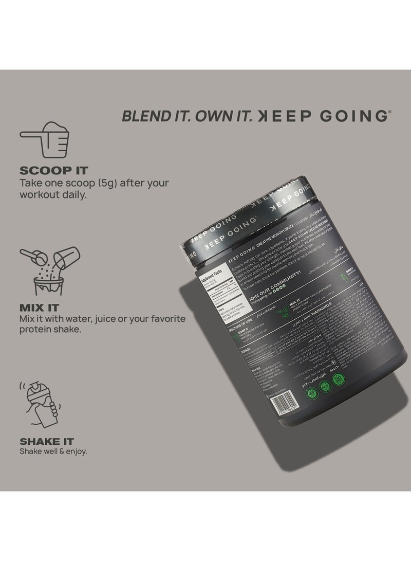 KEEP GOING ‫كرياتين مونوهيدرات -‬ بدون نكهة‬ - Image 3