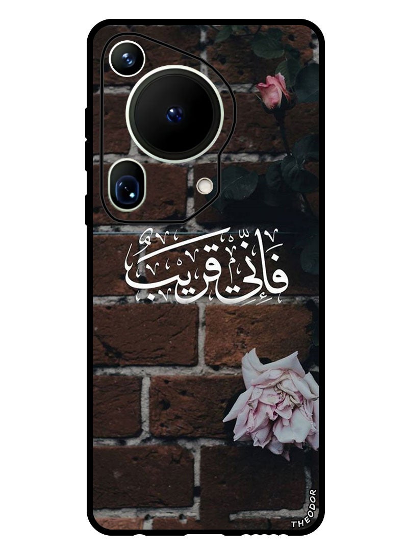 Theodor Protective Case Anti Scratch Shock Proof Bumper Cover For Huawei Pura 70 Ultra Quotes 7 - Image 1