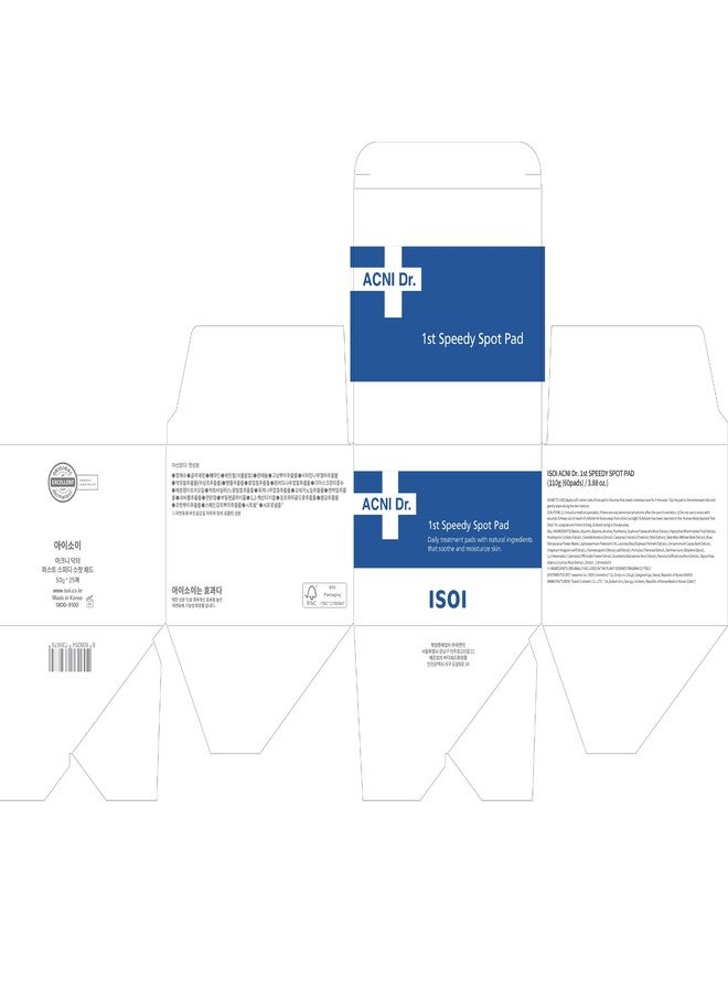 اي اس او اي ضمادات ISOI ACNI Dr. 1st Speedy Spot Pad، 60 قطعة (110 غرام)، ضمادات مهدئة للاحمرار والعيوب، منتجات العناية بالبشرة الكورية - Image 2
