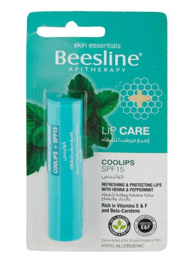 بيزلين مرطب للشفاه كوليبس بلس بعامل وقاية من الشمس 15
