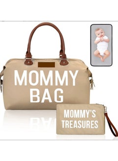 Gonice Maternity Labor and Delivery Bag - Mommy Diaper Tote Bag with Organizing Pouches and Straps, Stylish and Multifunctional 