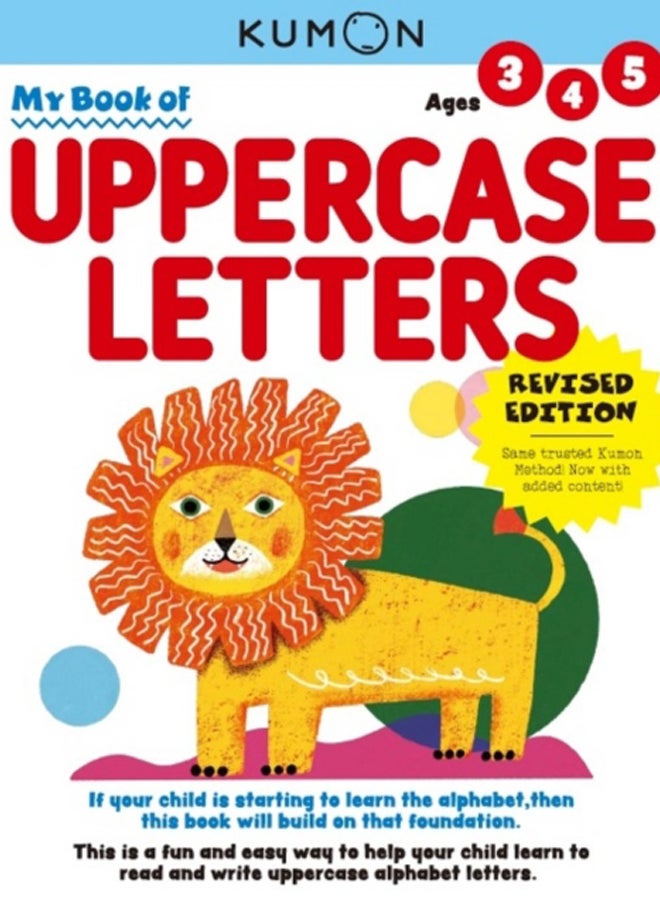 My Book of Uppercase Letters