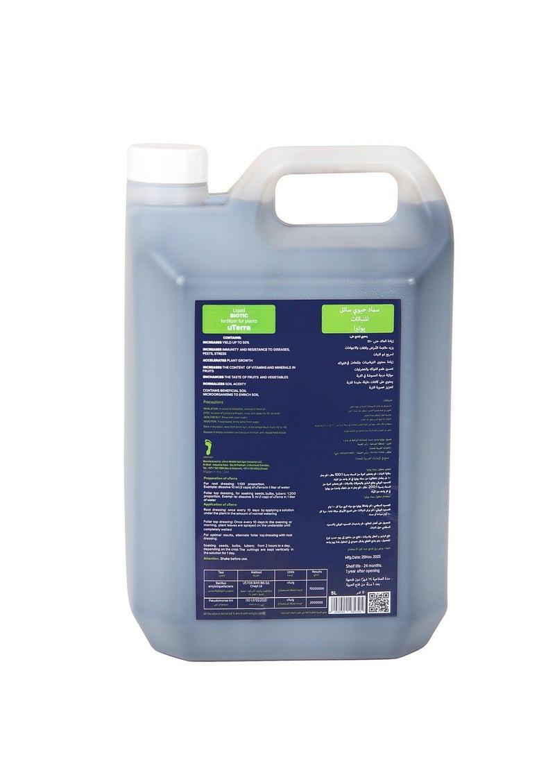 uTerra Organic Bio-Fertilizer 5L | Soil Conditioner with Beneficial Microorganisms & Ultra-Micro Nutrients for Plants, Gardens & Small Farms - Image 2