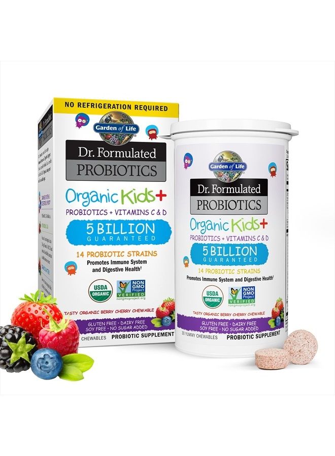Garden of Life Dr. Formulated Probiotics Organic Kids+ Plus Vitamin C & D - Berry Cherry - Gluten, Dairy & Soy Free Immune & Digestive Health Supplement, No Added Sugar, 30 Chewables (Shelf Stable)  - Image 1