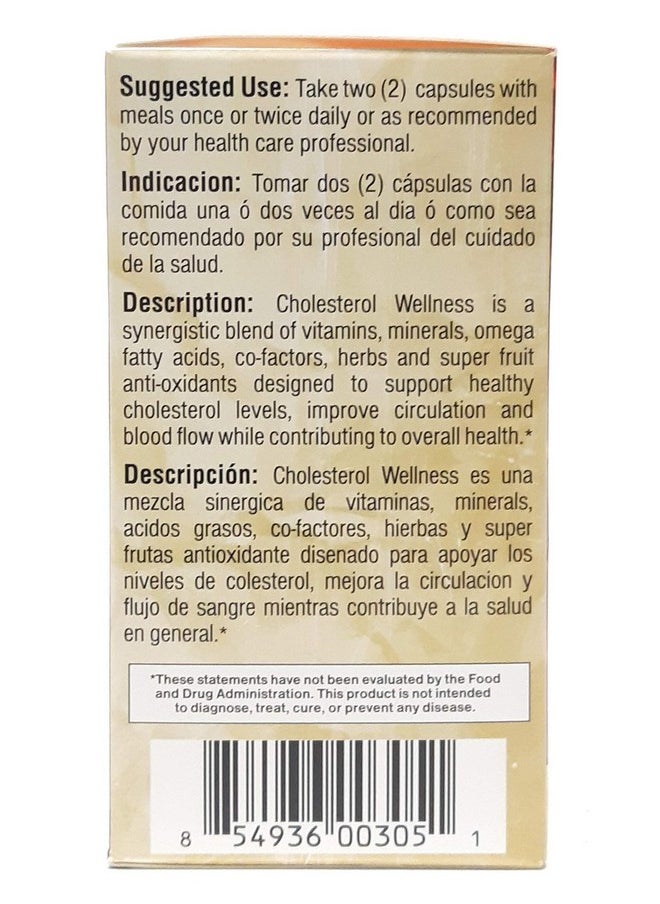 Bio Nutrition - Bio Nutrition Cholesterol Wellness 60 VGC - Pack of 2 - Image 1