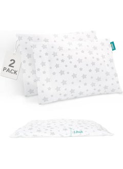 Biloban Biloban 2 Pack Small Pillow with Pillowcase (13 x 18), Child Pillow for Sleeping, Machine Washable Soft Travel Pillow, Gray Star  - Image 1