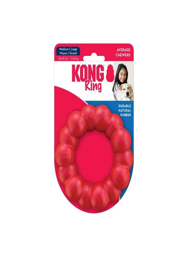KONG Ring Medium/Large Dog Toy (2-Pack) - Image 4