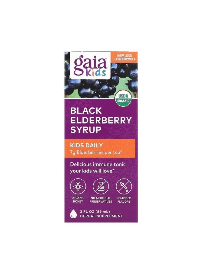 Gaia Herbs - Kids Black Elderberry Syrup 3 fl oz 89 ml - Image 1