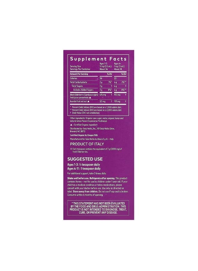 Gaia Herbs - Kids Black Elderberry Syrup 3 fl oz 89 ml - Image 1