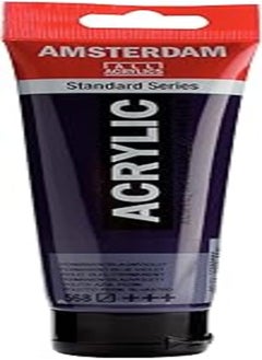 AMSTERDAM AAC STD 120ML PERM BLU VIO 
