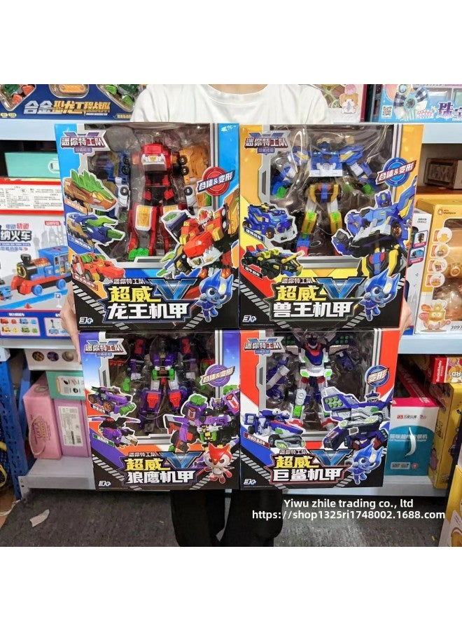 Mini Special Team 5 Chaowei Energy Team Dragon King Mech Combination Deformation Robot Children Suit Boys Play-Color:Chaowei Reloaded King 6-in-one Suit  - Image 2