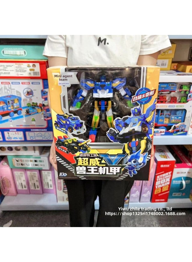 Mini Special Team 5 Chaowei Energy Team Dragon King Mech Combination Deformation Robot Children Suit Boys Play-Color:Chaowei Reloaded King 6-in-one Suit  - Image 4