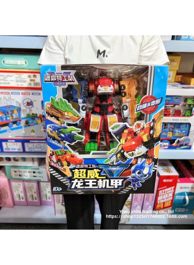 Mini Special Team 5 Chaowei Energy Team Dragon King Mech Combination Deformation Robot Children Suit Boys Play-Color:Chaowei Reloaded King 6-in-one Suit  - Image 3