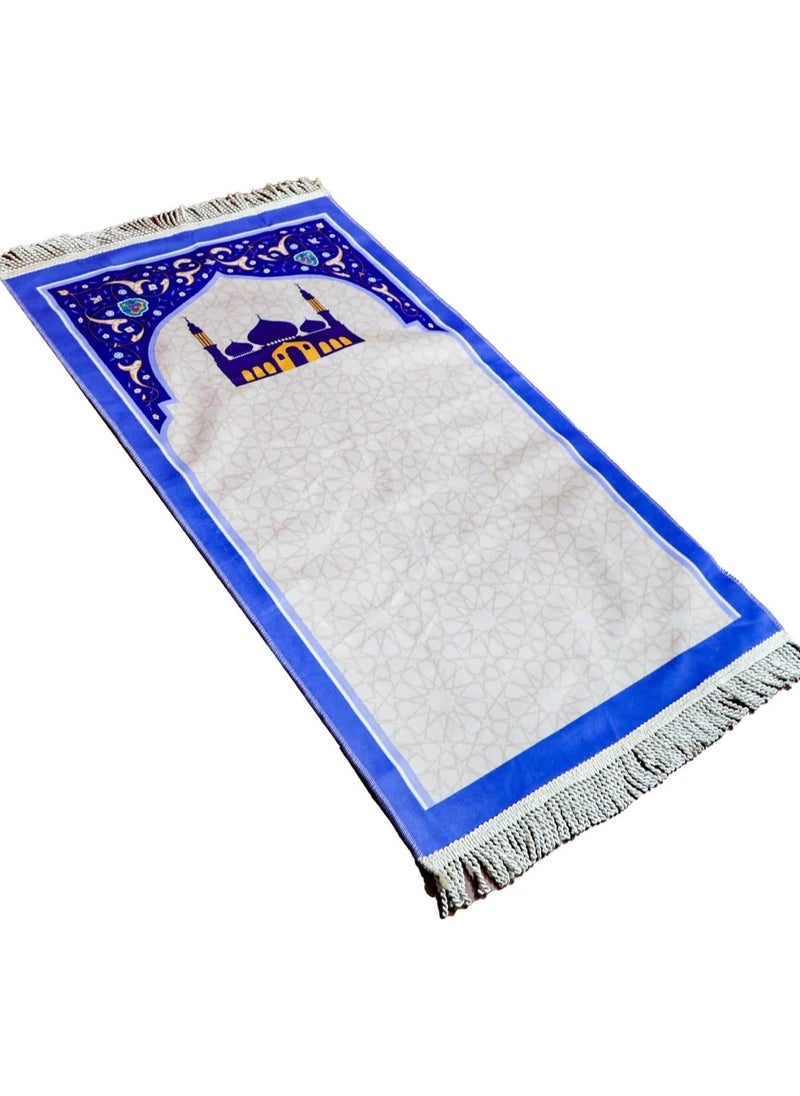 SUNDUS - Children's Prayer Rug-سجادة صلاة هدية للأطفال. (For boys) - Image 1