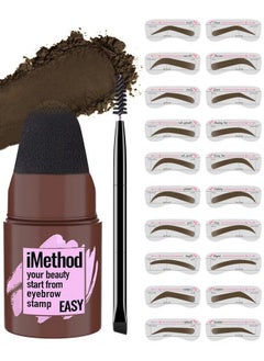iMethod Eyebrow Stamp and Eyebrow Stencil Kit Eyebrow Stamping Kit for Perfect Eyebrow Makeup Eyebrow Pomade 20 Eye brow Shaping Kit Easy to Use LongLasting Brown  - Image 1
